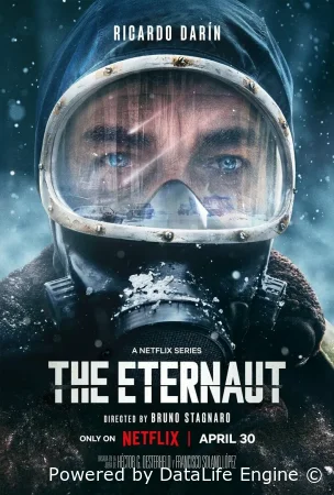 Этернавт смотреть онлайн сериал 1 сезон